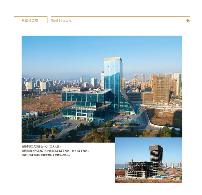 	䓽Y(ji��)��(g��u)