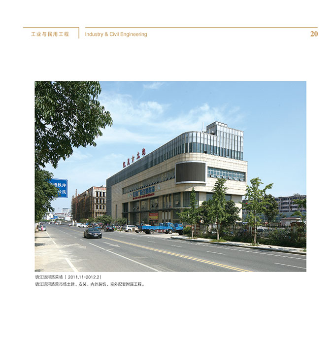 ���I(y��)�c���ù���