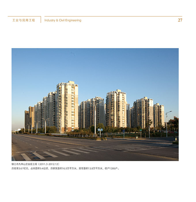 ���I(y��)�c���ù���